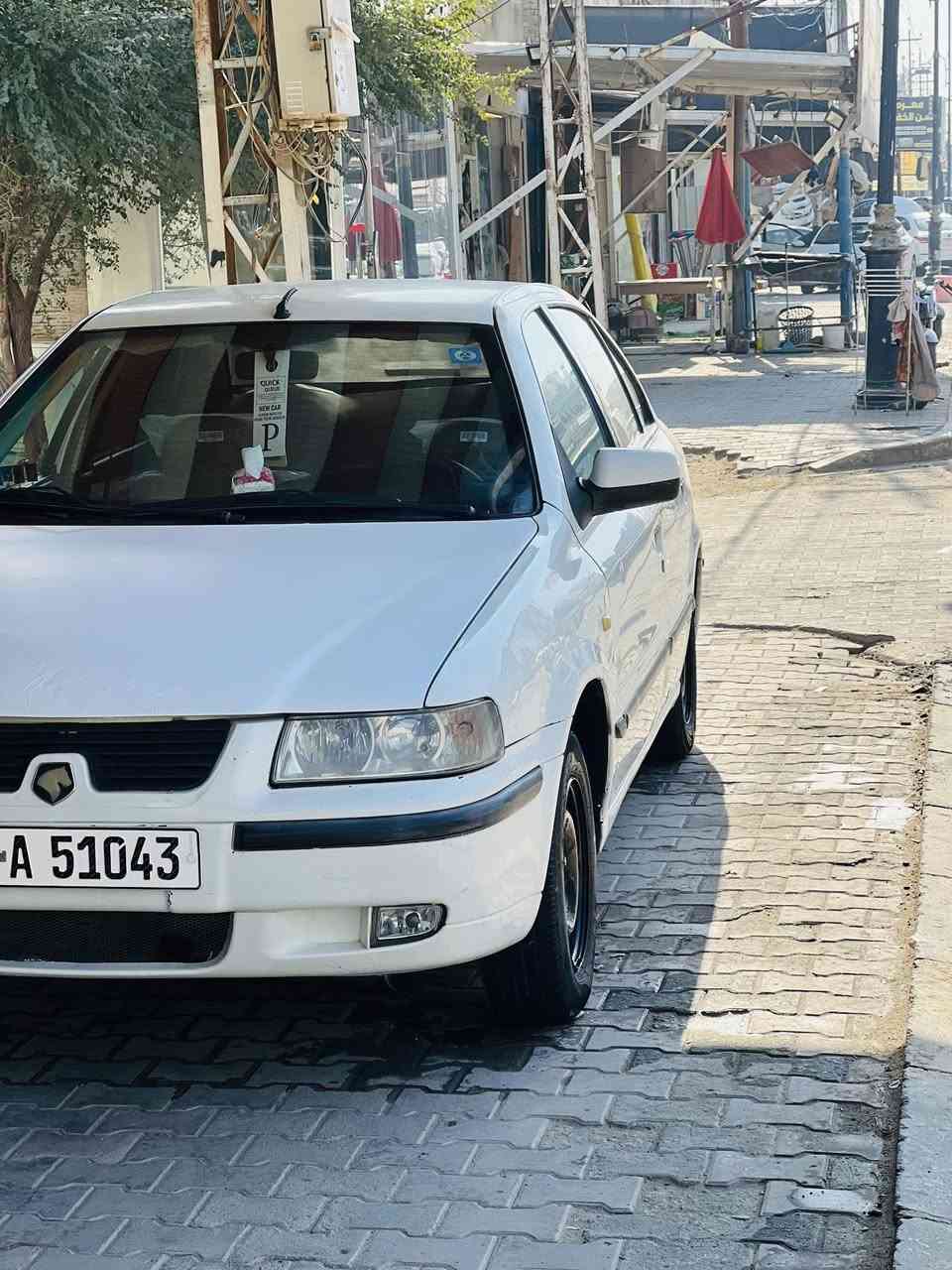 سلام عليكم سمند مديل 2009 بسمي سنويه لل 2032 ملضومت تبريدجديده ستوني بدلته تخم تاير مكينه بيه خيط بخار 
السعر $ 40 
رقم ***********
