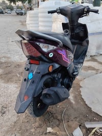 ماكس • حديث • بغداد المشتل