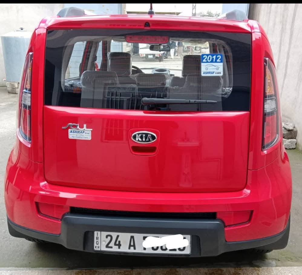 السلام عليكم
كيا صول موديل ٢٠١١ رقم دهوك ماشية ١٣٢ محرك ١٦ مرغوب هزة وسنوية جديده سيارة بأسمي بدون حادث وارد خليجي 
***********
