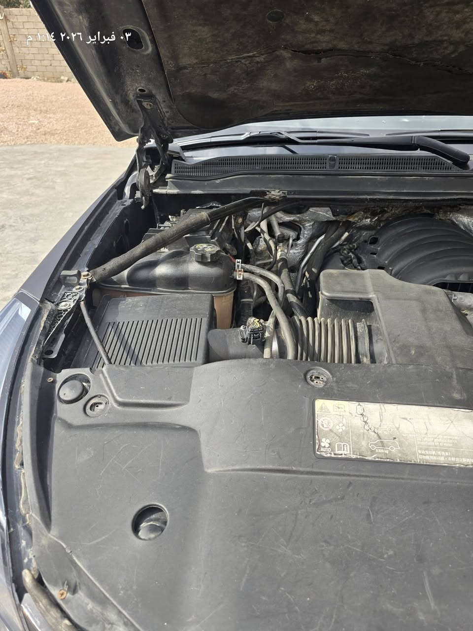 ياالله
سلام عليكم جمسي دنالي 2015فول مواصفات 1/1 دنالي. حادثها 3 قطع
  السيارة مصبوغه حزام 
1- سلايت 
2- بصمة + بصمة ابواب 
3- كشنات جلد + كهرباء + ذاكرة + تدفئة تبريد 
4- دوس كهرباء 
5- كشن منفصل vip
6- شاشة + قاصة + شاشة بالسقف 
7- صندوك كهرباء 
8-شاحن لاسلكي 
9- ستيرن كهرباء + ذاكرة
10- دشبول ليزري 
11- داتشو 
12- كشنات تدفئة تبريد 
13- نقط عمياء بالمري
14- اشاير بالمري 
15- مري شفط وقلاب 
16- حساسات امامي خلفي 
17 رادارات + كشن هزاز 
18 - سكليتر كهرباء + تحديد مسار 
19- جميع الكشنات كهرباء + 7 راكب كهرباء 
20- ثلاجة 
21- حجم المحرك المرغوب 53000
معروفه مواصفات الدنالي فول 1/1 رقم بصرة  الجديد بسمي رقم سنويه هزه كله جديد السياره كلش حلوا المكان السماوه الرميثه مجمع الجوادين ع  السعر (263) وبيه مجال  بيع مستعجل 
الاستفسار (***********) ابو كاظم
