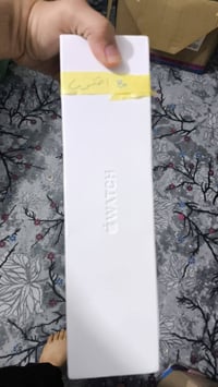 ساعه ابل • اصلي