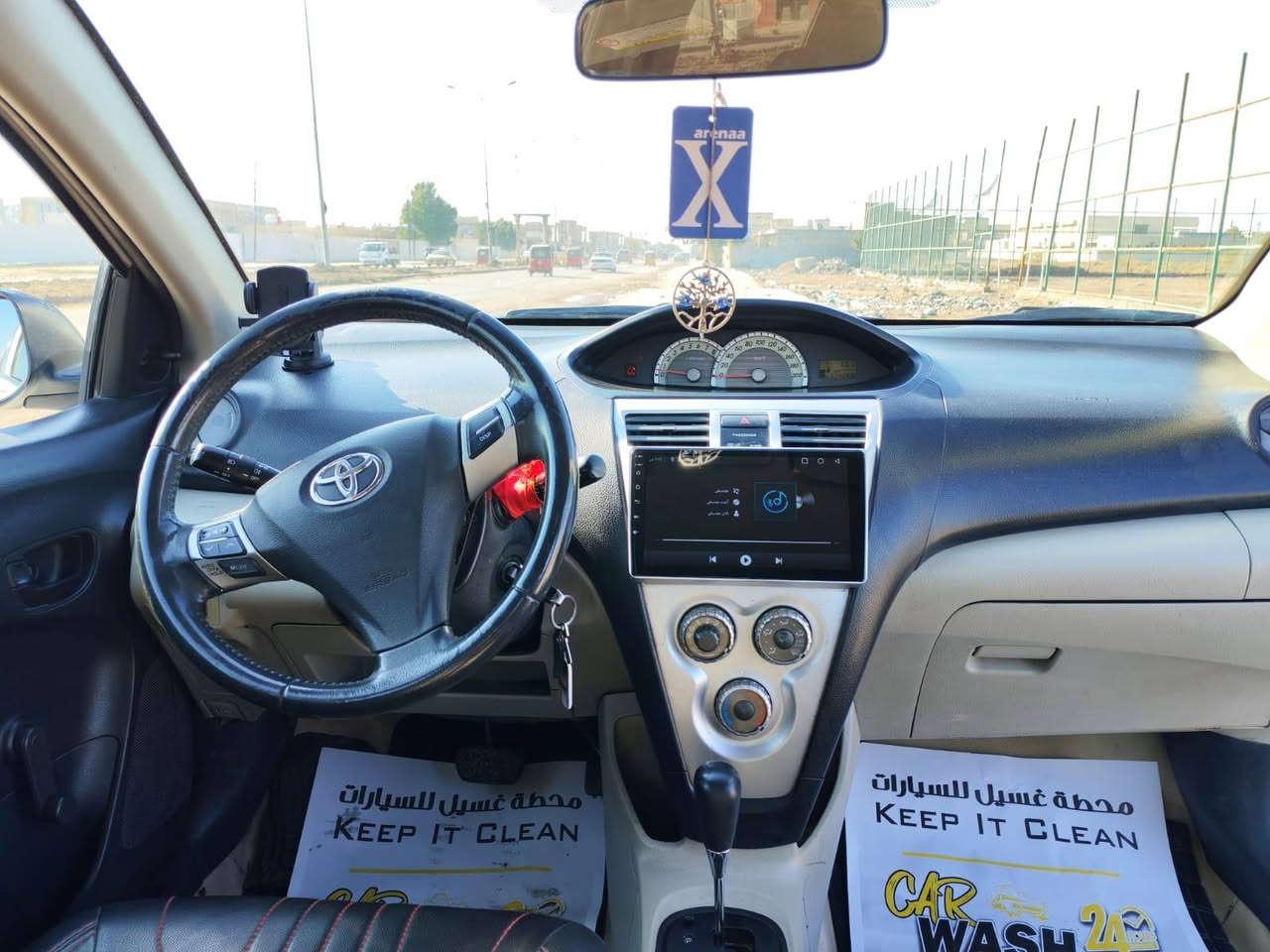 السلام عليكم 
يارس موديل 2007 خليجي السياره كفاله من اي ضرر فقط قطع صبغ ابيع حزام 
تخم تاير جديد باتري جديد تبريد ثلج صدر امامي خلفي لايت زينون اصلي شاشه اندرويد تدعم جميع البرامج بدون نقص سياره كل دواخلها بلاديه 
السعر 75 وبيها مجال بسيط 
مكانها بغداد الحسينية ما الراشديه 
الاتصال *********** 
ملاحظة ابيع شرط التحويل
