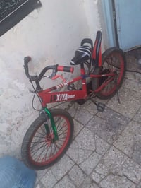 بسكليت • نضيف