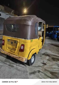 توكتوك • المحمودية • قابل تفاوض