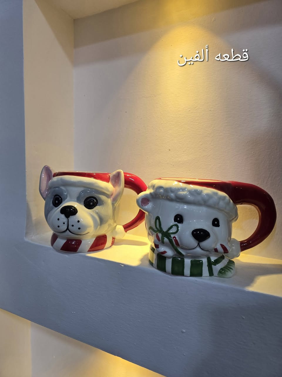 للبيع موجود مكات وتحفيات ومواعين 
يوجد توصيل للحجز خاص او ع هذا الرقم 
***********
