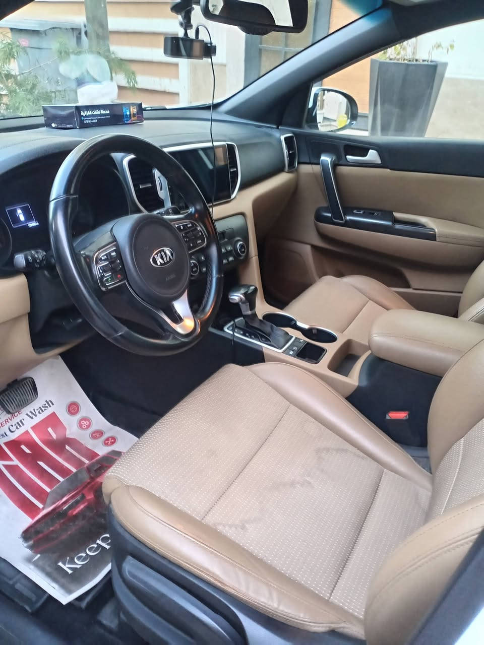 السلام عليكم عندي سياره كيا سبورتج ١٩ السياره بيه فقط بارد بدون صبغ خليجي ماشيه ١٠٠ بغداد انكليزي تحكمات جهتين ٣ انواع قياده وبيه هواي شغلات السونار موجود الاتصال على الرقم التالي واتساب *********** ابو علي حي الجهاد السعر ١٨٥ وبيه مجال بسيط
