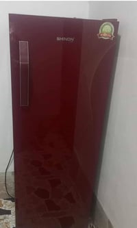 حقلانيه • ثلاجة • خلف البلدية