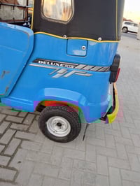 07762565948 السلام عليكم 2021 رقم بشهر 11 السعر 6,500