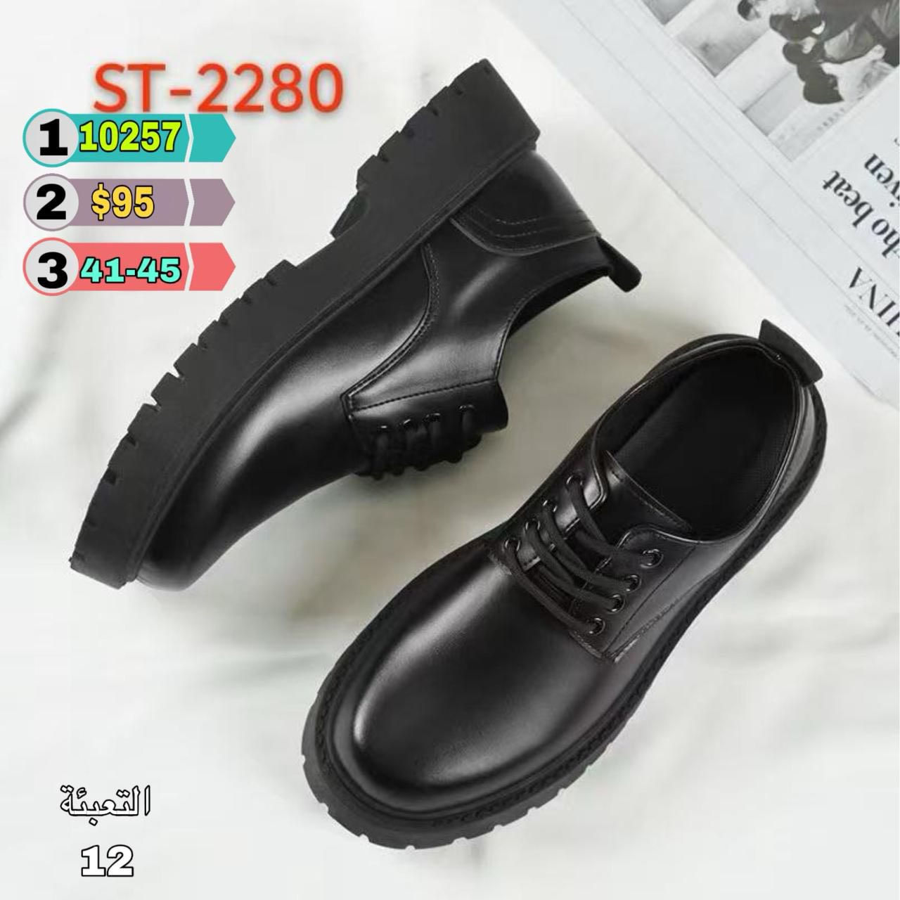 السلام عليكم الاستفسار على الخاص أو على واتساب ***********
