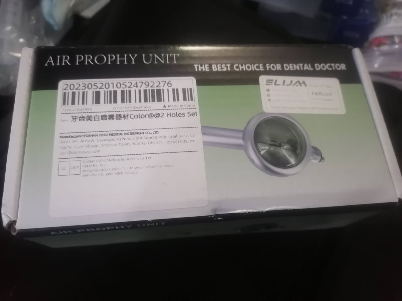 كلهم
٤٥ الف مع توصيل
***********
