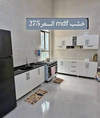 تخفيضات • خشب تركي • توصيل