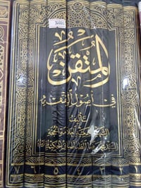 الاسعار • صور • اغراض شخصية