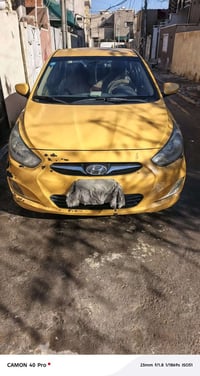 اكسنت • ٢٠١٢ • حادث امريكي