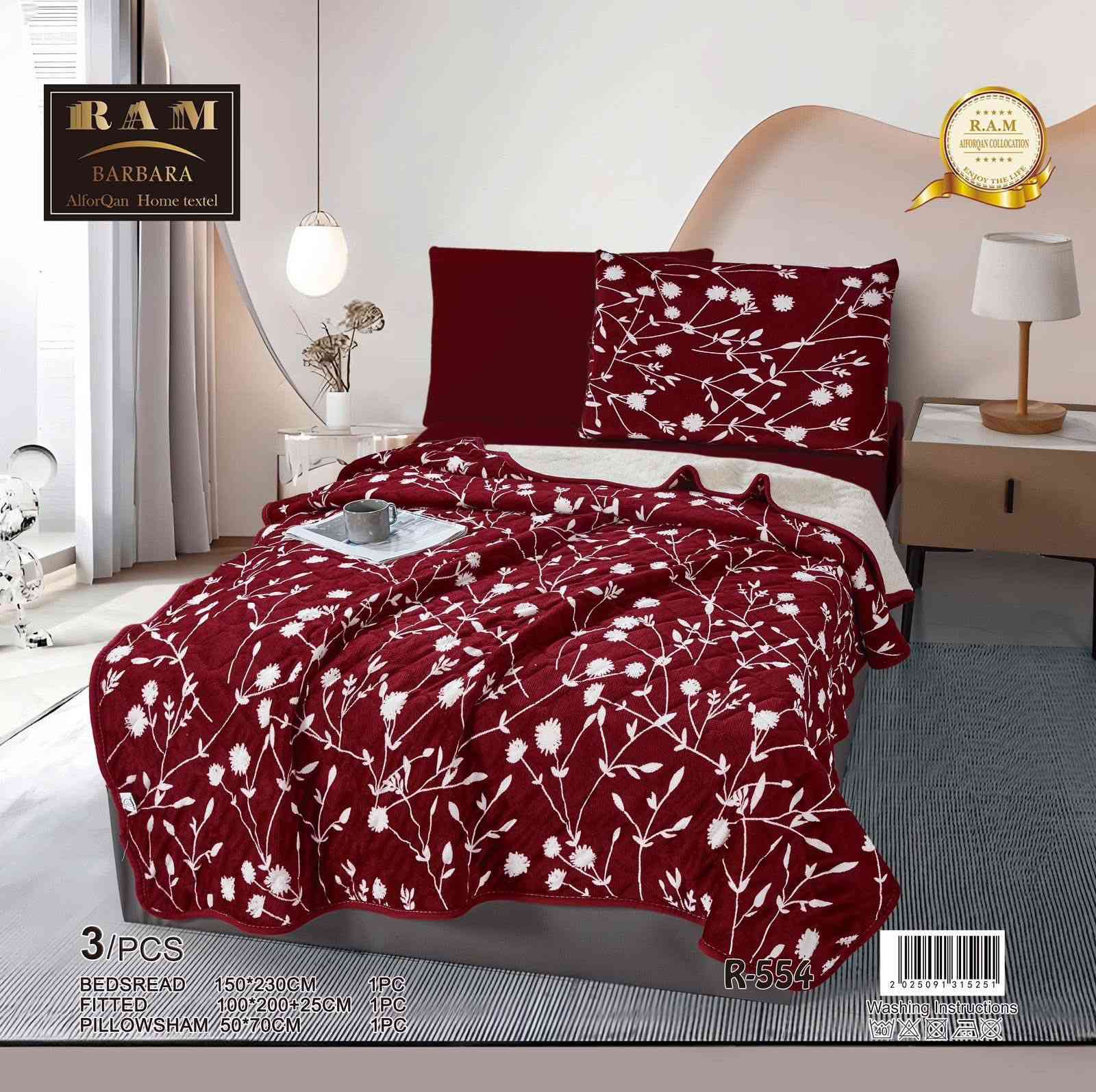 🔥🔥 عرض خاص بسعر 16.000🔥🔥🔥

💥 اضغط لايك 👍  واكتب تم ليصلك كل ما هو جديد

.........  جديدنا غطوة نفر قديفة داخل فرو  ..........
                    
                 المحتويات 3 قطع
      
مقاس الفرشة                   230x150
شرشف لاستيك قياس 200x100+25
وجه مخدة عدد 1

العنوان / الزهور دورة سيدتي الجميلة مجاور مطعم سيدتي الجميلة 
عمارة سيدتي الجميلة

العنوان📍📍📍

‏‎📞📞📞‎‏
‏‎‏‎‏‎للحجز والاستفسار يرجى مراسله الصفحه او الاتصال على الرقم (***********)واتساب 
 (***********)واتساب
 
توجد خدمة توصيل داخل الموصل وجميع المحافظات 🚗🚗🚗🚗
داخل الموصل 3.000
اقضية ونواحي 5.000
جميع المحافظات 6.000
