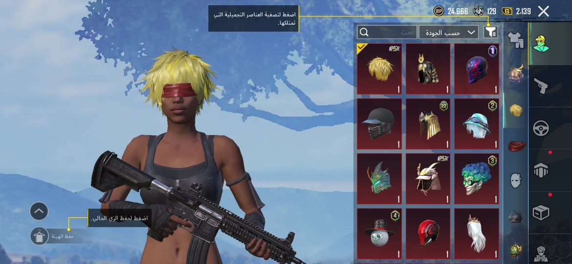 للبدل فقط
انستا تيك توك يوتيوب ببجي يلي عندو يعرض


**إذا كنت صاحب هذا الإعلان وتريد حذفه لأي سبب، رجاءا أرسل رسالة إلى الدعم الفني**