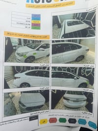 اكسنت • ٢٠١٩ • رقم بابل