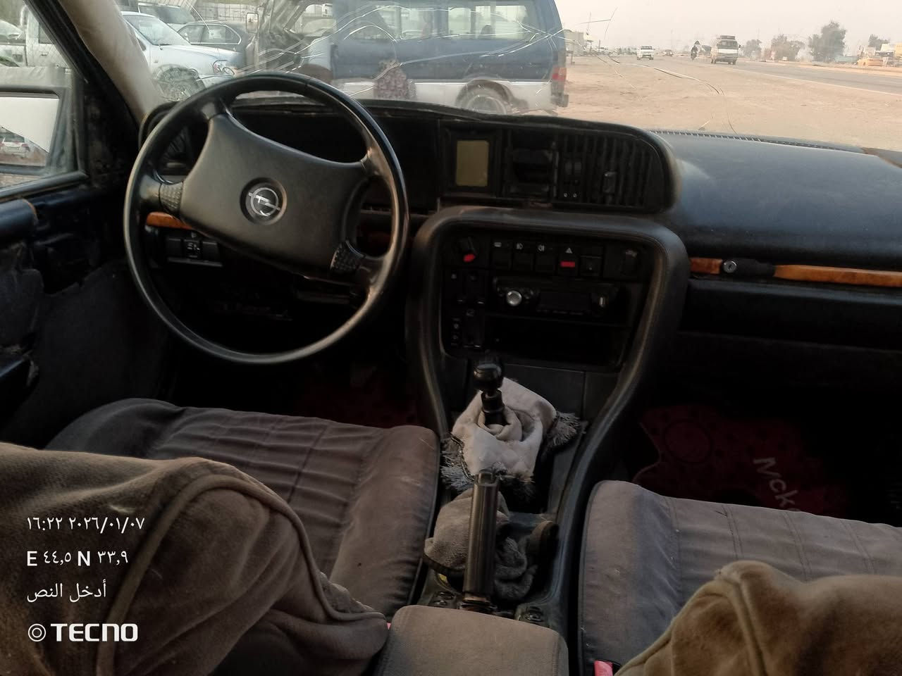 سلام عليكم اوبل سيناتور 92 كركوك شرط تحويل مكينه بيه بخار قليل كير عادي محرك 3000 تابوت /سعر 25 وبيه مجال بصيط *********** بيع او مراوس
