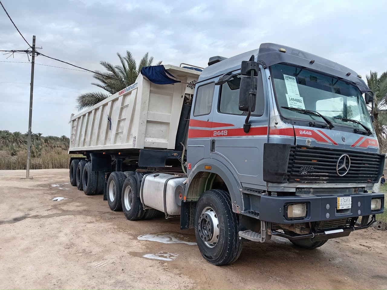 سلام عليكم البيع راس عربانه موديل ٢٠٠٩ العربانه وراس ١٩٩١ بسمي مكينه ٤٨ التنقيص والبخار وكير ١٨٠ مجموعة نص جيفه العربانه تخم تاير العنوان كربلاء الحسينيه *********** *********** سعر ٤٥٠ وبيهه مجال العربانه مكفوله وراس غير مكفول
