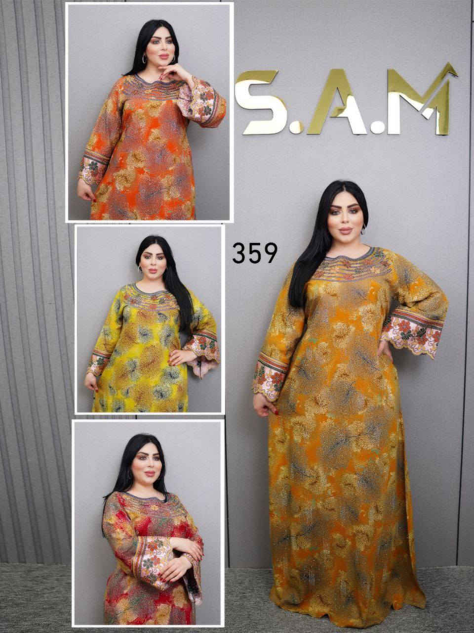 جملة... فقط ....
 وصلت الموديلات  والماركة الاولى بالعراق 
باحلى واروع  الموديلات سارع قبل نفاذ الكمية  😍🥰
خامة درجة اولى شرط الفحص🔥🏃‍♀️


**إذا كنت صاحب هذا الإعلان وتريد حذفه لأي سبب، رجاءا أرسل رسالة إلى الدعم الفني**