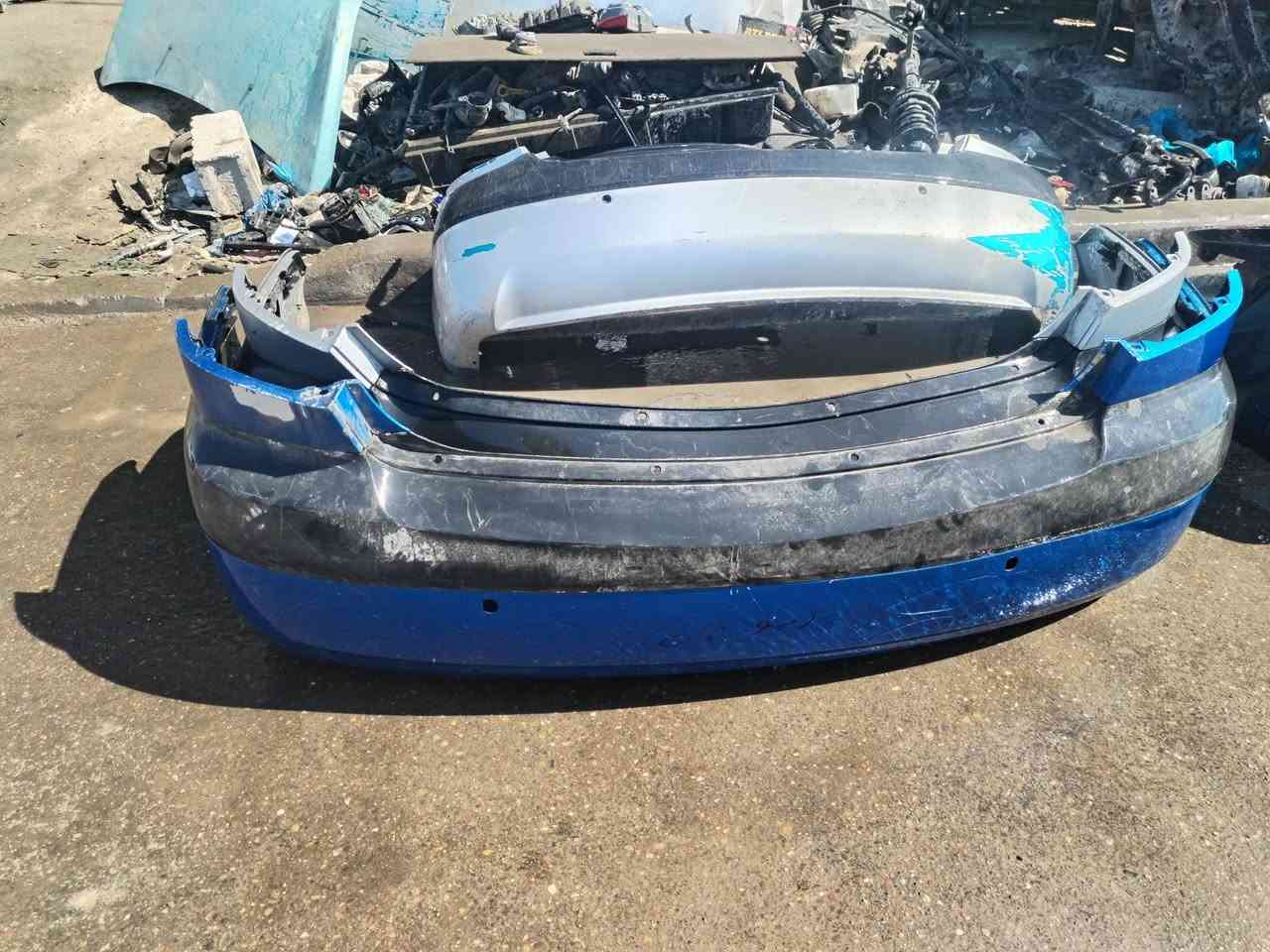 مشكل ريو
***********
