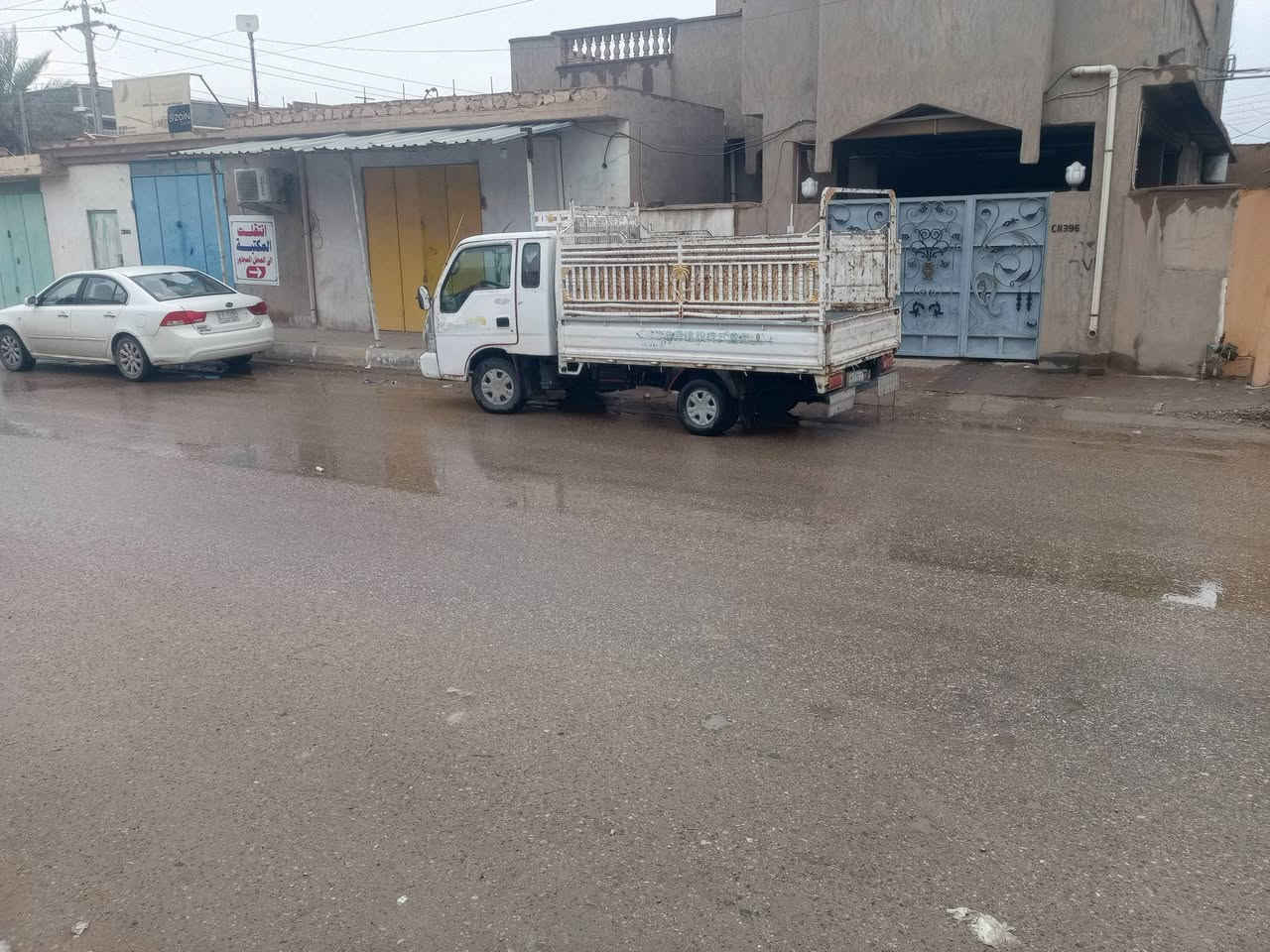 سلام عليكم كيا ام عيون 2001 رقم بغداد  للبيع او مراوس حسب القناعه الاستفسار على هذا الرقم ***********
