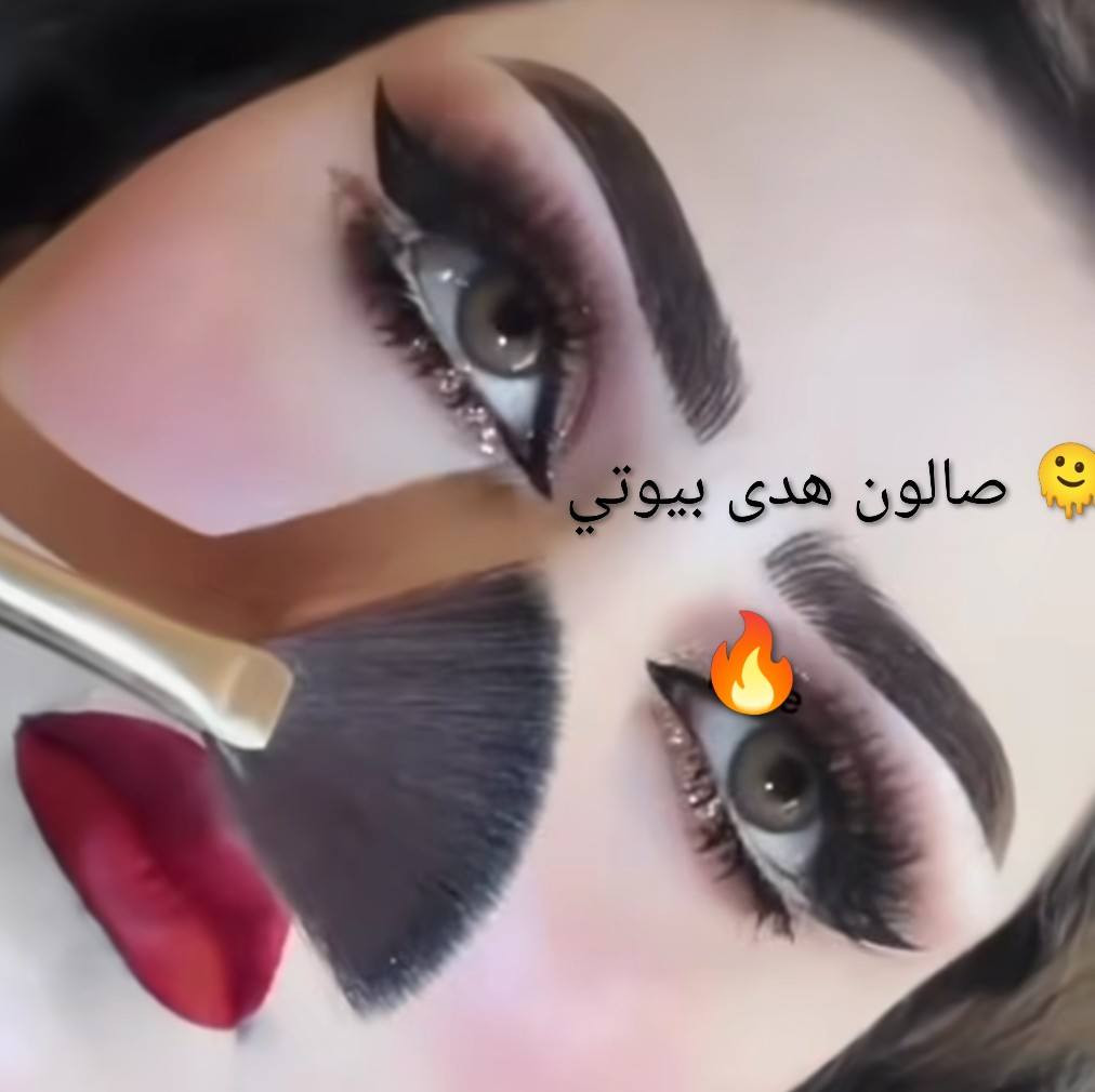 يوجد لدينا خدمة منزليه وشغل حسب لطلب
لكافه المناسبات العراس والمدعوات 
ولخدمه كافه المحافظات أكثر استفسار ع خاص ***********
