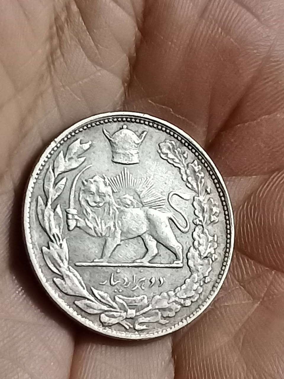 كلهن فضة ابيع (مفرد او جملة) كلهن حدد الي يعجبنك وراسلني بس راح اجاوبكم بالليل لان بالنهار مشغول


**إذا كنت صاحب هذا الإعلان وتريد حذفه لأي سبب، رجاءا أرسل رسالة إلى الدعم الفني**