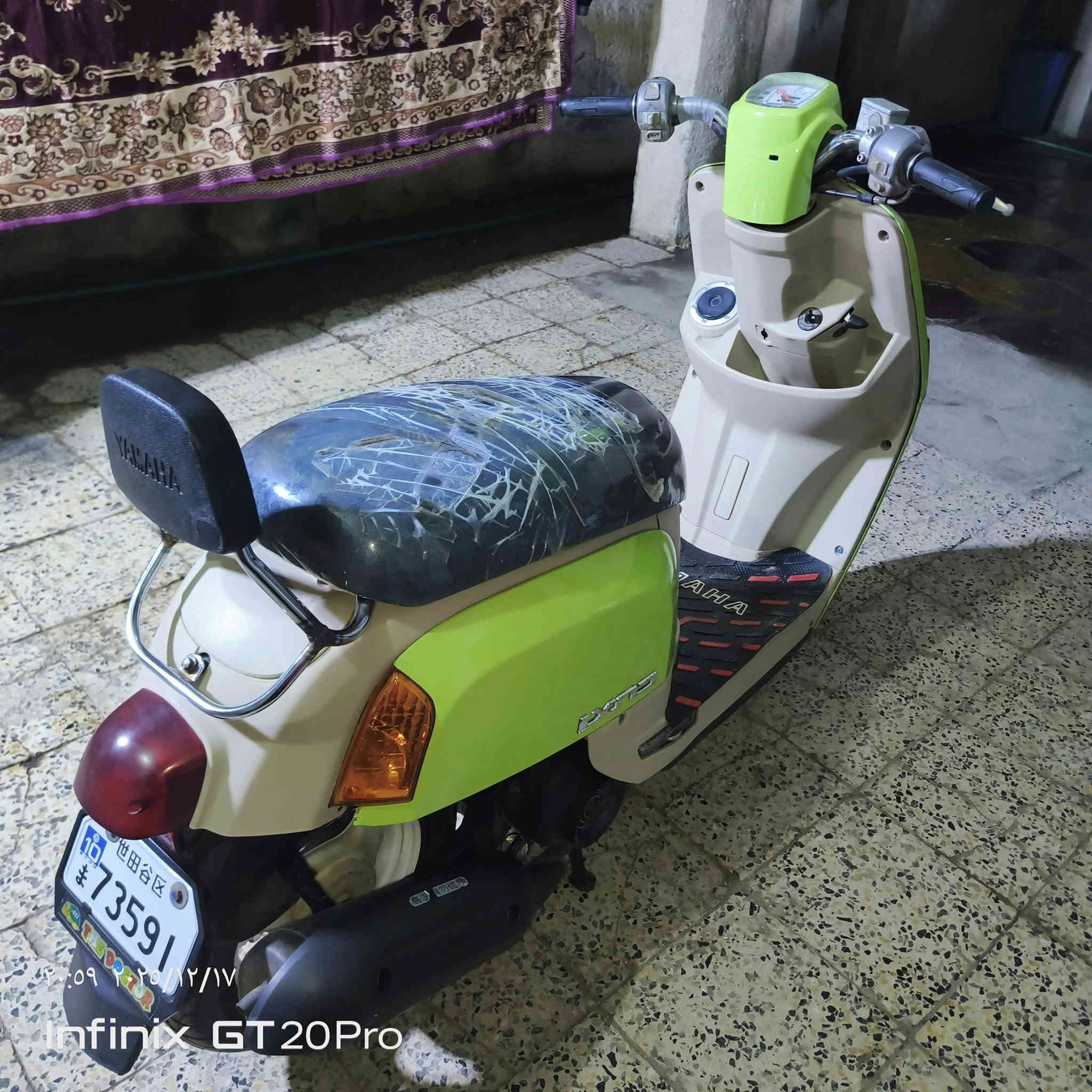 سلام عليكم دراجه ماكس بوليس للبيع دراجه كفاله عامه وخير من الله سعر 900 وبيه مجال حك جيه مكان ابو غرق هذا الرقم ***********
