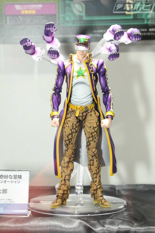 مجسم شخصية جوتارو كوجو
ويه اجزاء قابله للتبديل مثل الرووس والايدي والجسم. ب15


**إذا كنت صاحب هذا الإعلان وتريد حذفه لأي سبب، رجاءا أرسل رسالة إلى الدعم الفني**