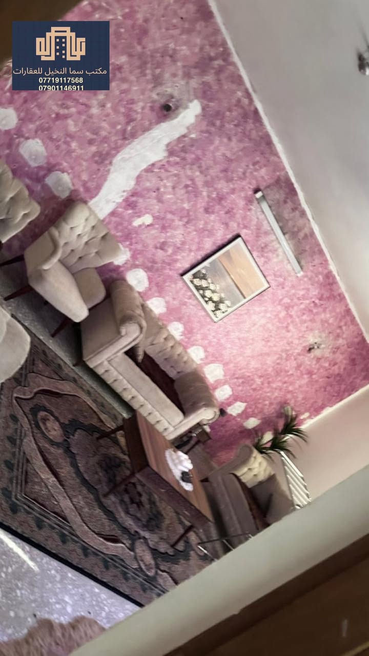 ألسلام عليكم دار للبيع 🏡
المساحه / 160 متر 
واجه / 8 
ونزال / 20 
محتويات الدار / صاله + مطبخ + 4 غرف نوم + خدمات عدد 2 + حولي 
موقع الدار / الاعلام حي الشباب قريب شارع العام 📍
دار نظيف وموقع هادئ ومرغوب 

لمعرفت تفاصيل اكثر الاتصال علئ الارقام الاتيه 📞☎️
***********
***********
***********
مكتب سما النخيل _ الاعلام _ حي الشباب _ سوق اميمه 📍
