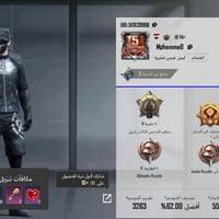 حساب ببجي • حساب قديم • مشحون س٥-س١٥