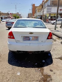 لومينا • مزاد • ذي قار
