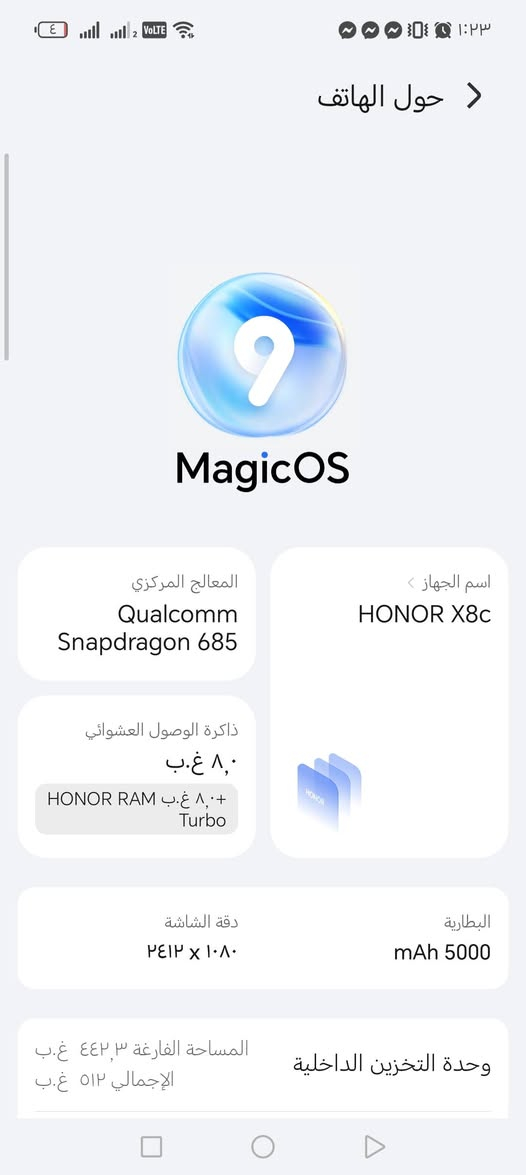 هونر x8c🔥.  *([(مراوس بأيفون شعندك نزل)])* 
بطارية 5000💙. 
ذاكرة 512گيگا🌷. 
كامرة خلفية 128 ميگابكسل📷. 
رام 16👏🏾. 
جهاز مستعمل شهر ونص
كلشي اصلي بي مامبدل ولا قطعة 
مابي شخط.


**إذا كنت صاحب هذا الإعلان وتريد حذفه لأي سبب، رجاءا أرسل رسالة إلى الدعم الفني**