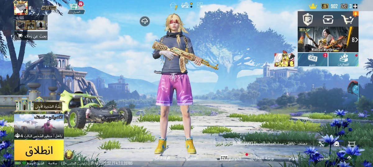 شباب هاذ الحساب كدامك كلشي اموضح بي ل  اريد اروس  اب حساب ما بيع مكان ديالى بعقوبه مروس وجه  ل وجه


**إذا كنت صاحب هذا الإعلان وتريد حذفه لأي سبب، رجاءا أرسل رسالة إلى الدعم الفني**