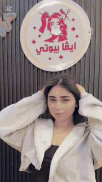 #عروض  صالون ايڤا بيوتي/برج ألماس _شارع المول المنصور عمارة برج الماس 
🔴عروض جديده 🔥🔥🔥بمناسبة راس السنه
قسم الشعر
__________________ 
🔴تركيب جميع تقنيات الشعر
🔴كوكيز 
🔴مايكرو
🔴6D8D تقنية الانناس
الصبغ والتخصيل لجميع اطوال الشعر 50 الف
السحب والصبغ لجميع اطوال الشعر 50 الف
الشعر الطويل يحدد بالصالون
______________________
🔴اكرلك جل اكستينشن بجميع الدزاينات 25 الف
🔴البدي كير وحف وجه وتنظيف بشره 25 الف
🔴ادامات جميع التقنيات
#للحجز واللاستفسار االإتصال
 *********** ☎️📞
دليل المراكز وصالونات للتجميل في بغدا
صالون ايڤا بيوتي/برج ألماسد
