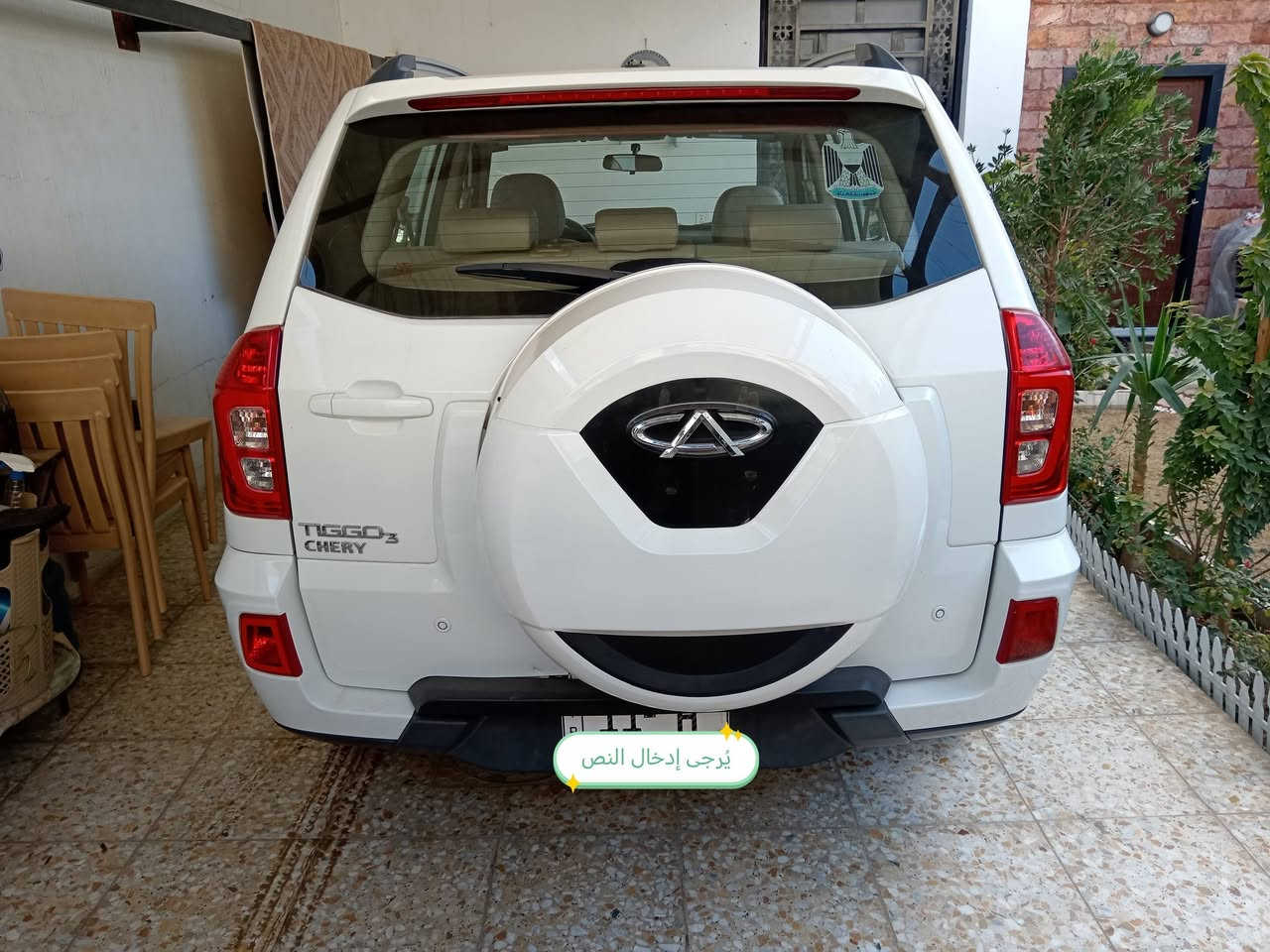 السلام عليكم للبيع تيكو ٢٠١٨ بغداد انكليزي الجديد سياره جاهزه مابيه اي نقص كير مكينه بلاد على وضع الشركه ماشيه ٨٨ سياره بلاديه كلش نظيفه تراي كلش حلو كير أوتو ميكانيك مكينه ٢٠٠٠ صدر أمامي خلفي كله تمام تخم تاير جديد كشنات جلد بلاد تحكم ستيرن فتحه كهرباء شاشه كامره تبريد ثلج تدفئه مكان السياره حي العامل عالسريع الملحانيه قرب مسبح الرافدين موبايل *********** أثير *********** السعر ١٠٢ وبيه مجال حك الجيه تحويل ثاني يوم
