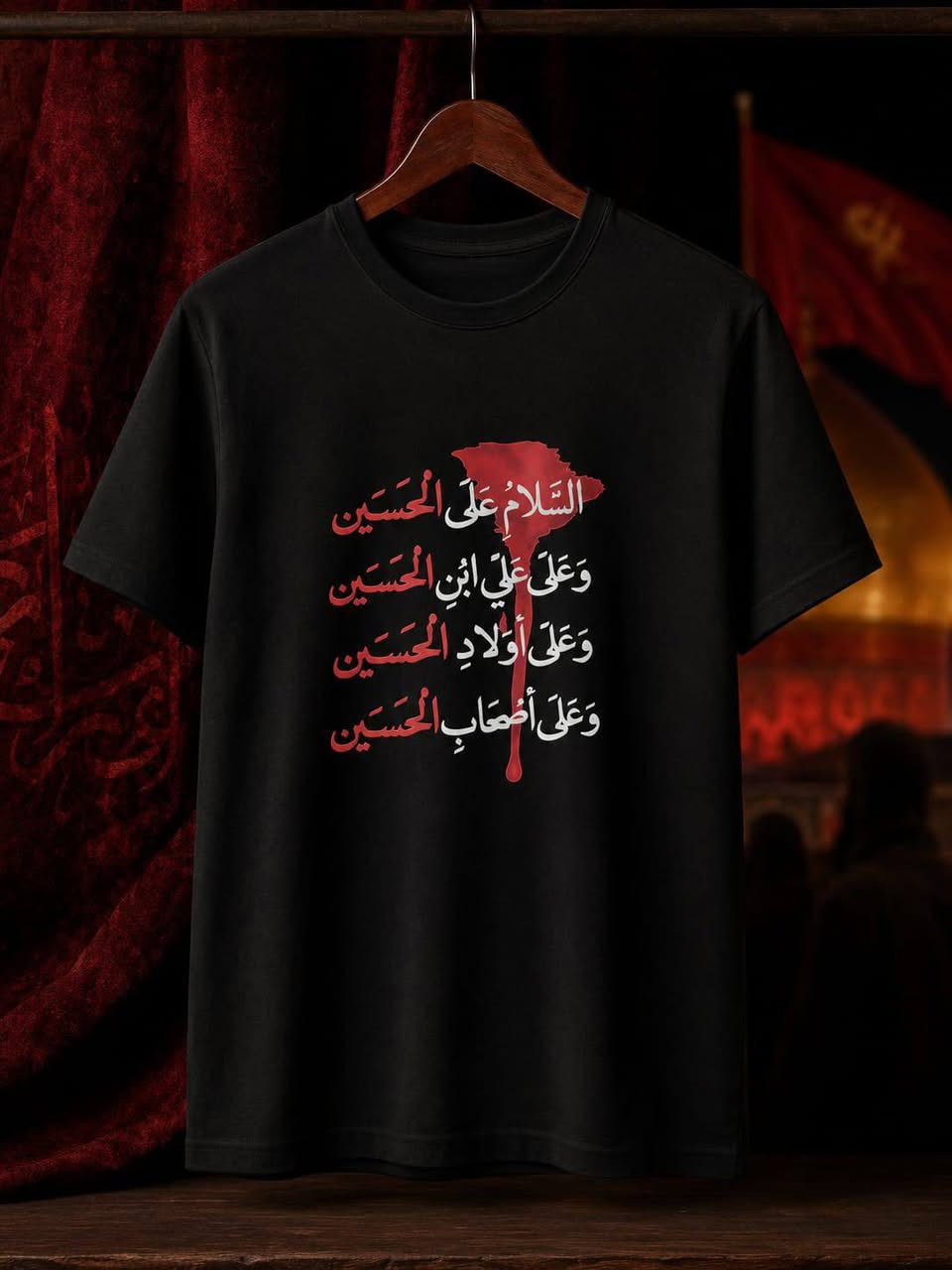 ⁨ 👕 تيشيرتات بتصاميم مميزة وطباعة حسب الطلب
تيشيرت قطن وبجودة عالية 
سواء أعجبك أحد تصاميمنا 
أو لديك فكرة خاصة تريد تحويلها إلى واقع، 
ستجد ما يناسبك هنا.

توصيل داخل العراق 5 الف
سعر التيشرت-10-الف
القياسات :L/XL/2XL/3XL

التيشرت حلو والأحلى من تلبسة 💗.


**إذا كنت صاحب هذا الإعلان وتريد حذفه لأي سبب، رجاءا أرسل رسالة إلى الدعم الفني**