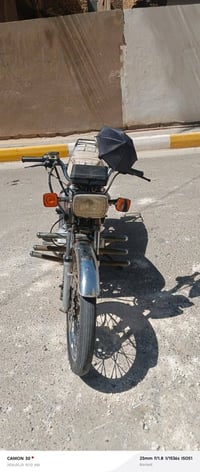ايراني • ٢٠١٧ • ما بي اوراق
