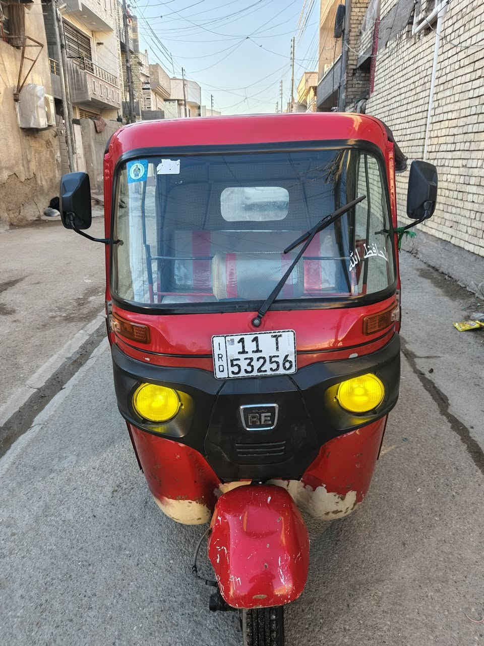 إسلام وعليكم شباب تكتك 17 شهر 12 تكتك خير من الله البيع رقم ***********
