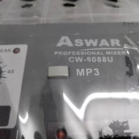 مكسر اسوار نضيف السعر 150 فقط مكسر وبي مجال 07765524664