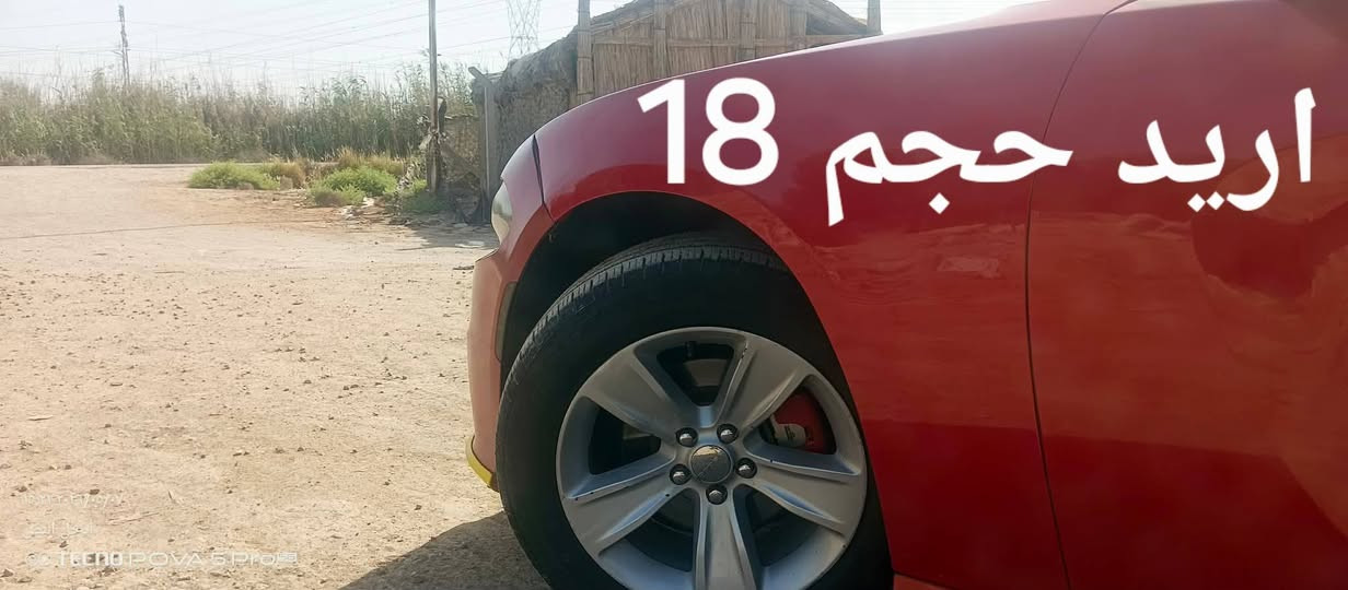 السلام عليكم…
عندي ويل 20 اريد اراوس بويل 18


**إذا كنت صاحب هذا الإعلان وتريد حذفه لأي سبب، رجاءا أرسل رسالة إلى الدعم الفني**