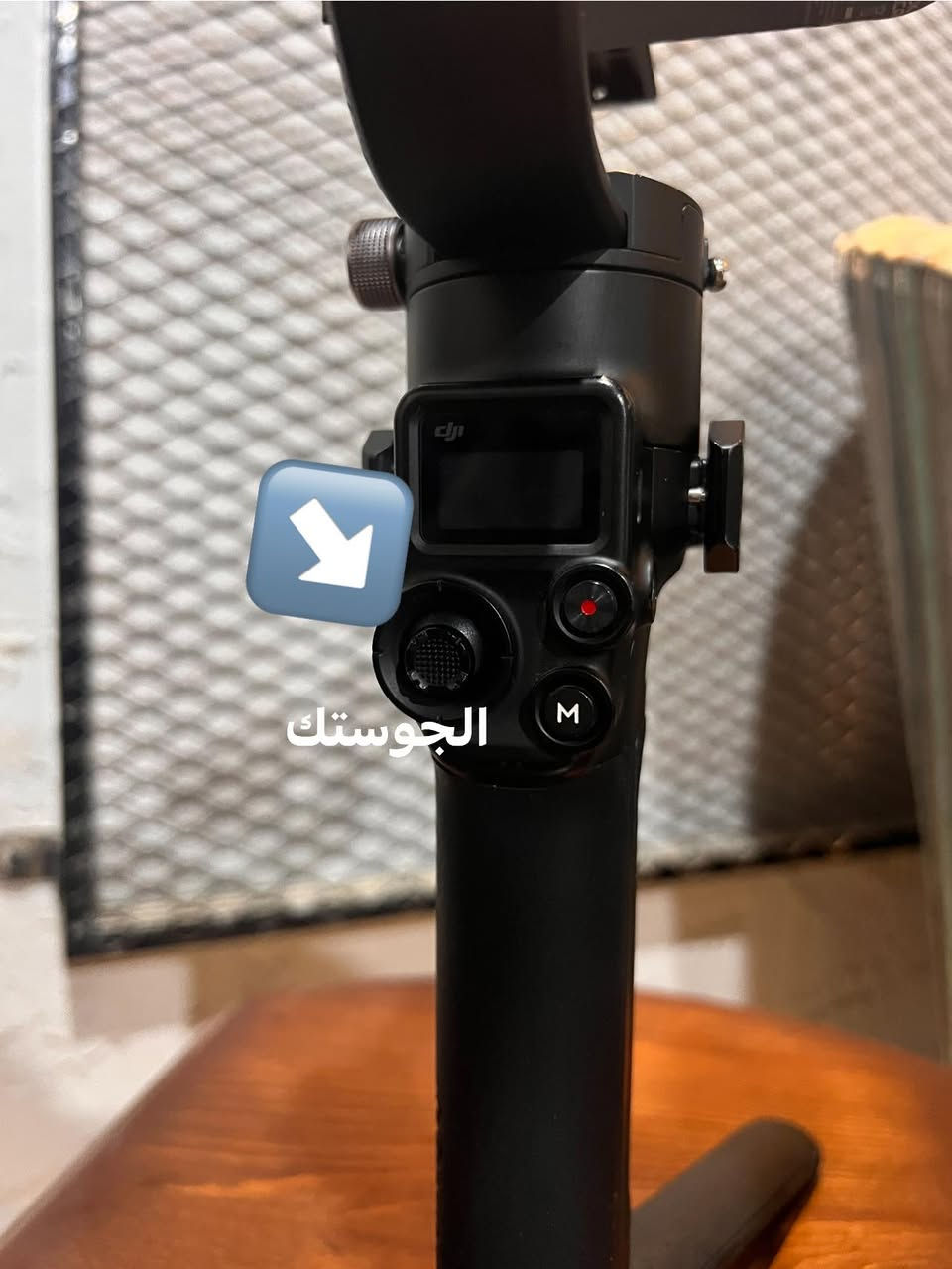 رونن SC2
الجوستك فقط يحتاج الى صيانة الباقي كلة ما بي شي ونضيف سبب عطل الجوستك تركه بطريقة غير صحيحة في الحقيبة
السعر 150 الف فقط 
***********
