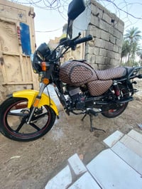 ديوان • ٢٠٢٣ • بعقوبه