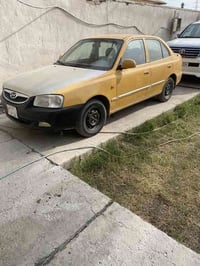 خوان فيرنه البيع موديل ١٤العنوان الدوره السعر ٥٥ رقمي ٠٧٧٣٢٦٩٧٢٢٠