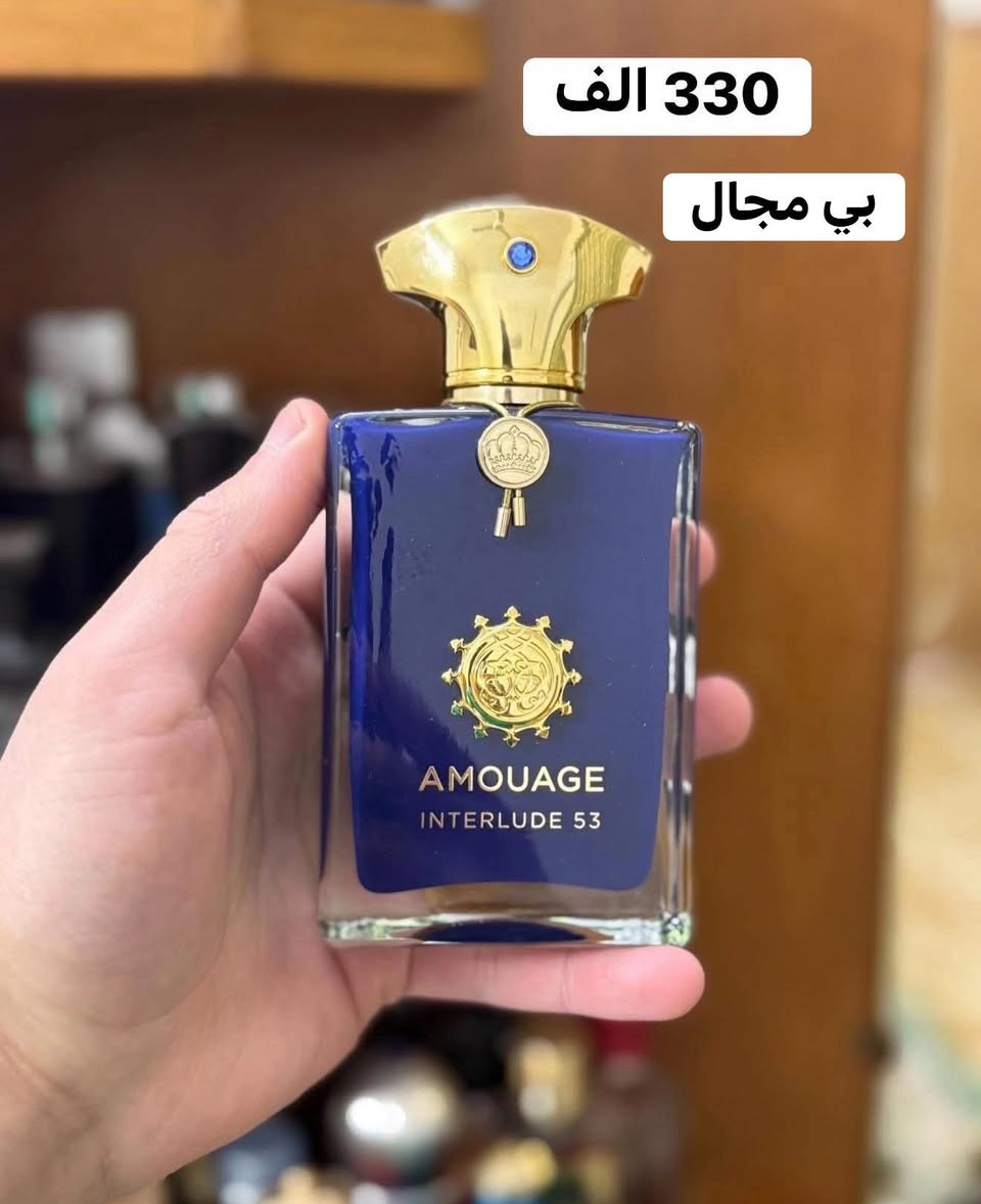 السلام عليكم، عطور اصلية استعمال قليل جدا للبيع.


**إذا كنت صاحب هذا الإعلان وتريد حذفه لأي سبب، رجاءا أرسل رسالة إلى الدعم الفني**