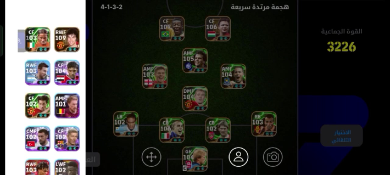 السلام عليكم
حساب للبيع 
السعر 35


**إذا كنت صاحب هذا الإعلان وتريد حذفه لأي سبب، رجاءا أرسل رسالة إلى الدعم الفني**