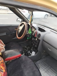 ٢٠١٥ • سنوية ل٢٠٢٧ • مكينة بداية