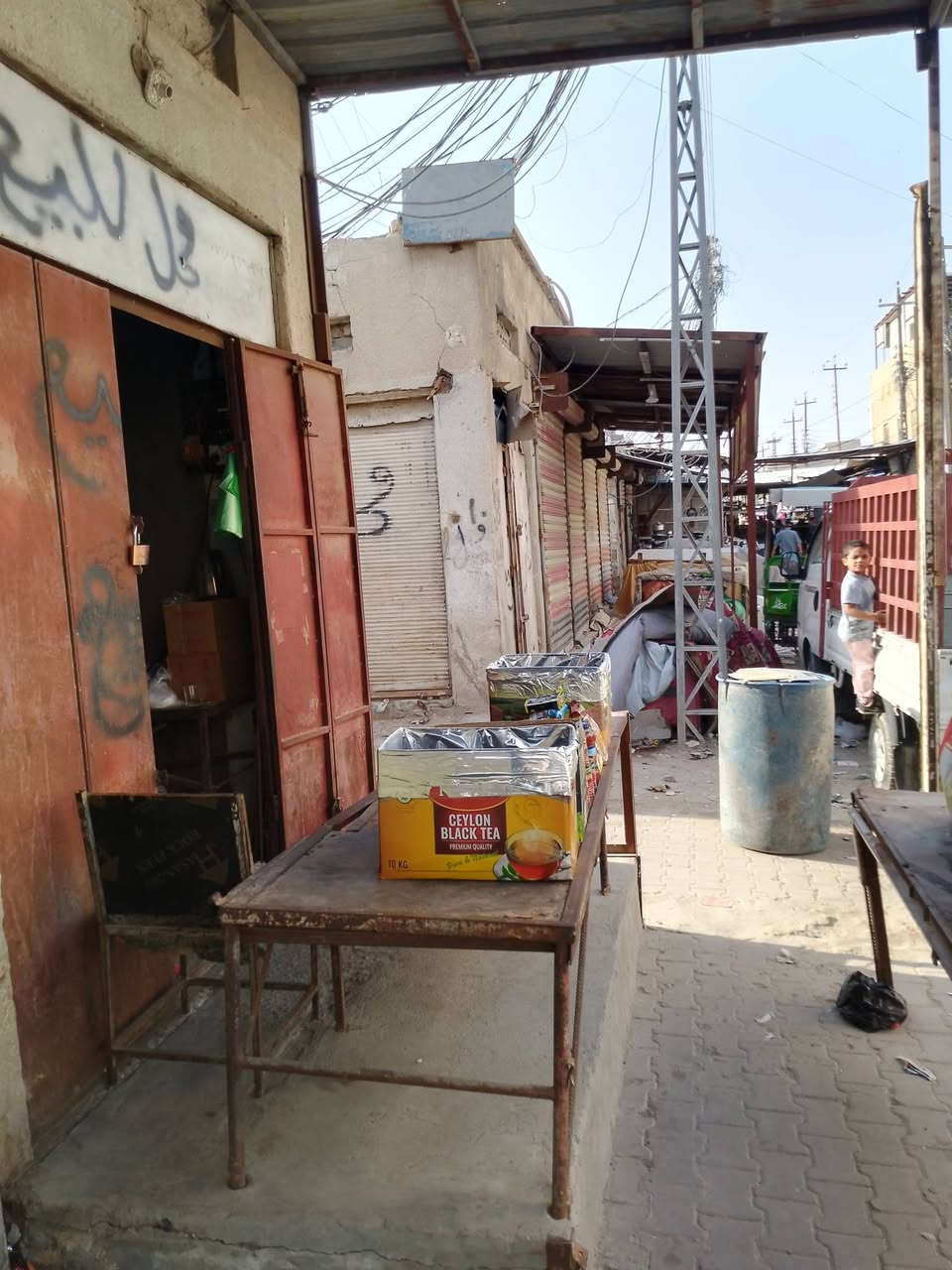 سلام عليكم محل للبيع الحيانيه
سوق القسم قرب المستوصف الجديد.
بدايه السماجه للاستفسار الاتصال.على
***********.
