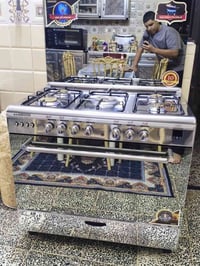 طباخ كنود • درجة ١ • الفلوجه حي الاندلوس