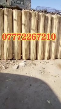 07772267210 السلام عليكم وفرنا لكم سياجات مال حدايق يستخدم ديكورات ترا...